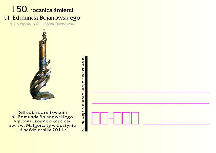 Kartka Komitetu Organizacyjnego