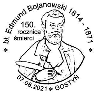 Stempel Komitetu Organizacyjnego