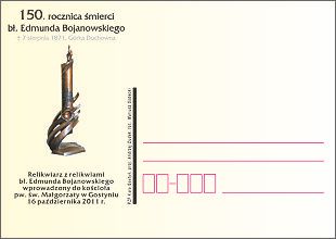 Kartka Komitetu Organizacyjnego