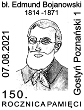 Datownik okolicznościowy