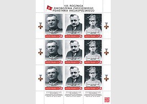 Wystawa Gostyń 2024