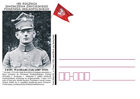 Wystawa Gostyń 2024