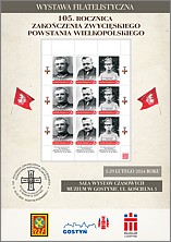 Wystawa Gostyń 2024