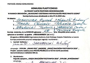 Foto - Konkurs w Lesznie 2019