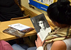 Foto - Konkurs w Lesznie 2019