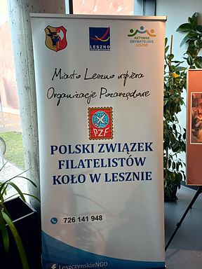 Pokaz bożonarodzeniowy w Lesznie 2025
