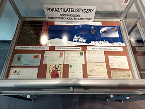 Pokaz bożonarodzeniowy w Lesznie 2025