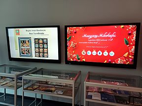 Pokaz bożonarodzeniowy w Lesznie 2025