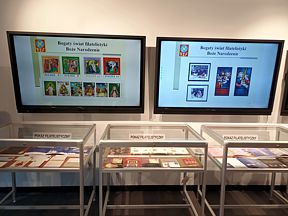 Pokaz bożonarodzeniowy w Lesznie 2025