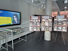 Pokaz 'Piłka nożna' w Lesznie 2026