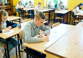 Foto - OkrÄ™gowy FinaĹ‚ 56. OMKF w Turku
