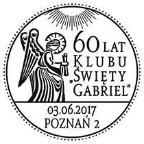 Kasownik okolicznościowy