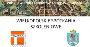Fragment pokazu - zrzut egranu