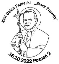 Pokaz zbiorów D. Danielewicza