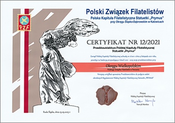 Certyfikat dla Przedstawicielstwa Kapituły
