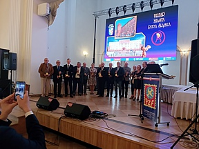 Gala Prymusów 2023