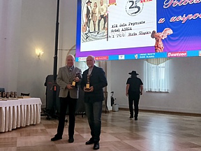 Gala Prymusów 2023