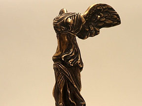 Gala Prymusów 2023