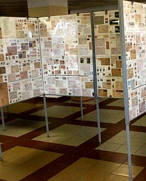 70-lecie Okręgu Koszalińskiego PZF