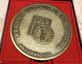 KWF Warszawa 2024