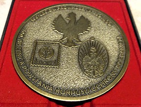 KWF Warszawa 2024