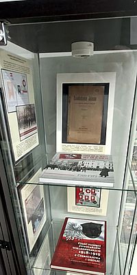 Pokaz filatelistyczny w Gnieźnie