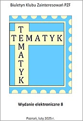Biuletyn Tematyk - wydanie elektroniczne - okładka