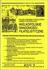 Wielkopolskie Wiadomości Filatelistyczne - okładka