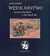 Janusz Jaskulski, Wędkarstwo na pocztówkach z dwanych lat