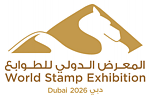 ŚWF Dubai 2026
