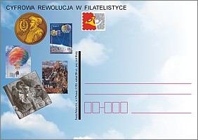 Kartka beznominałowa