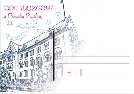 Kartka nr 9