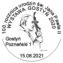 Datownik okolicznościowy