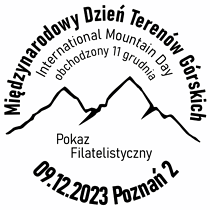 Datownik okolicznościowy