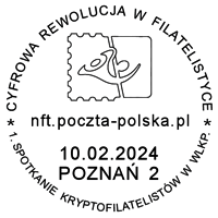 Datownik okolicznościowy