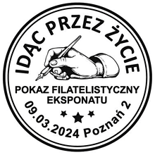 Kasownik okolicznościowy
