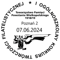 Kasownik okolicznościowy