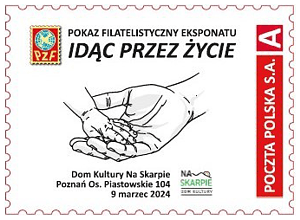Kasownik okolicznościowy