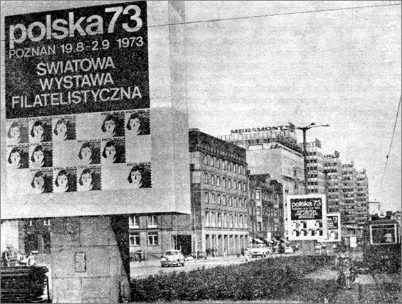 Dekoracja ul. Czerwonej Armii