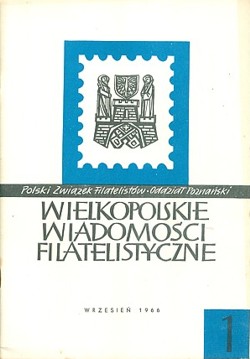 Wielkopolskie Wiadomości Filatelistyczne