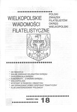 Wielkopolskie Wiadomości Filatelistyczne
