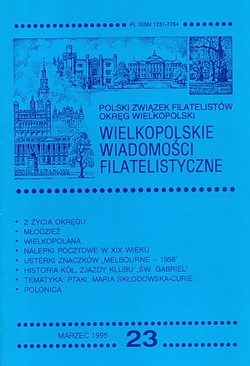 Wielkopolskie Wiadomości Filatelistyczne
